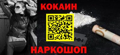 амф Краснокаменск