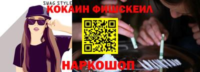 спиды Краснодар