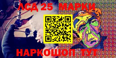 метадон Краснознаменск