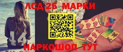 спиды Краснодар