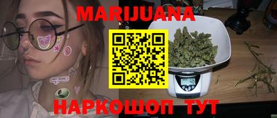 спиды Краснодар