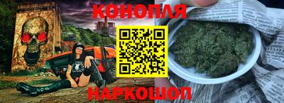 метадон Краснознаменск