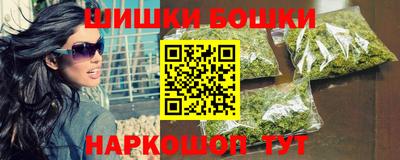 спиды Краснодар