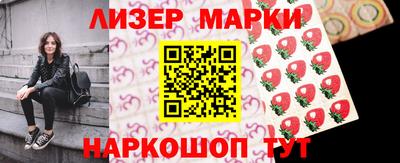метадон Краснознаменск