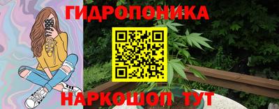 амф Краснокаменск