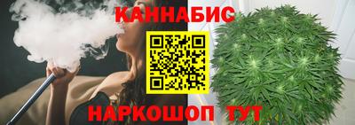 амф Краснокаменск