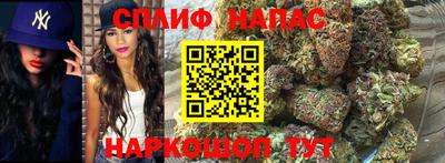 метадон Краснознаменск
