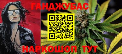 метадон Краснознаменск