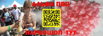 метадон Краснознаменск