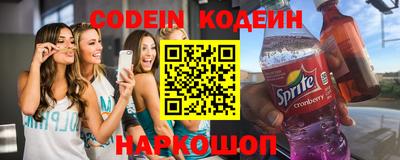 спиды Краснодар