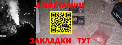 метадон Краснознаменск