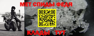 кокаин перу Ачхой-Мартан