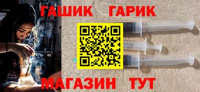 метадон Краснознаменск