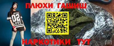 метадон Краснознаменск