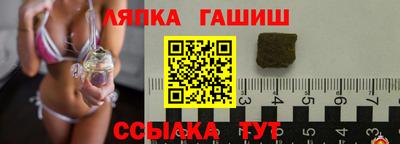 метадон Краснознаменск